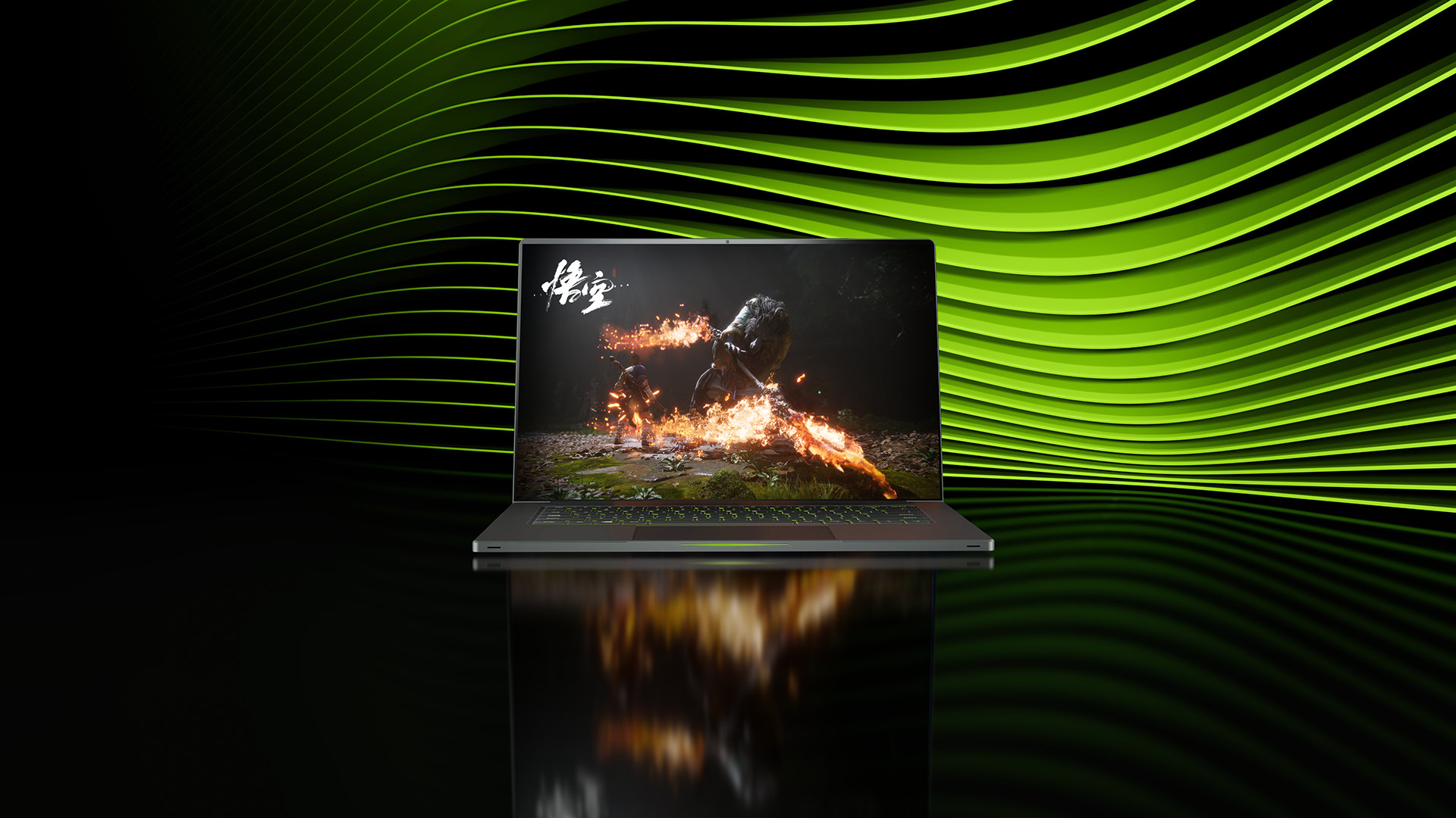 \GEFORCE RTX 50 — image 8
