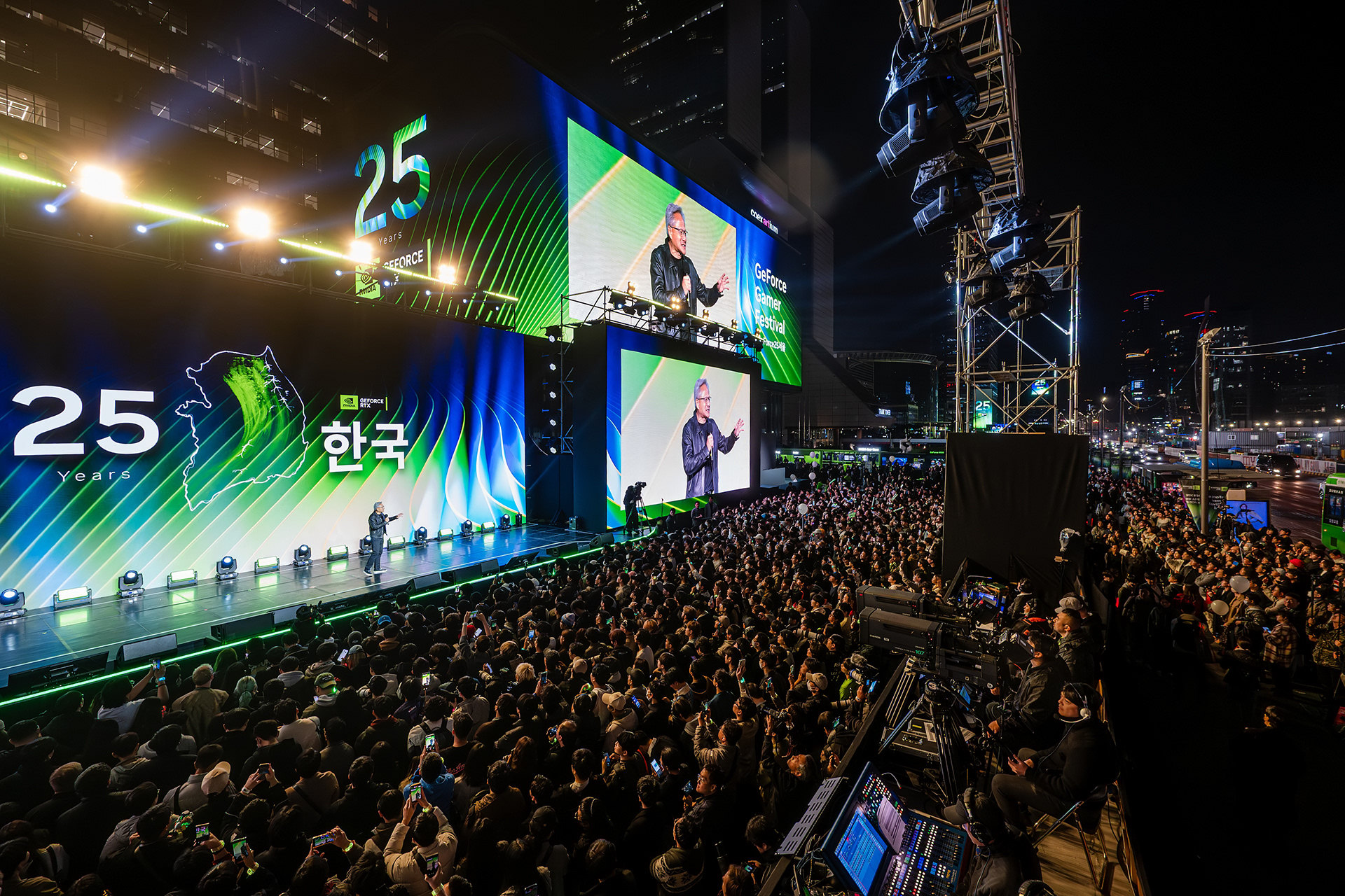 \GEFORCE \26 — image 26