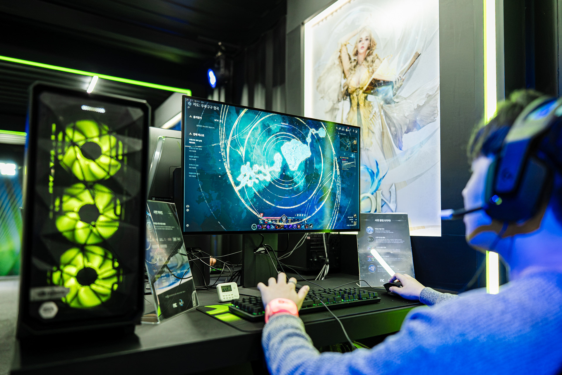 \GEFORCE \26 — image 33